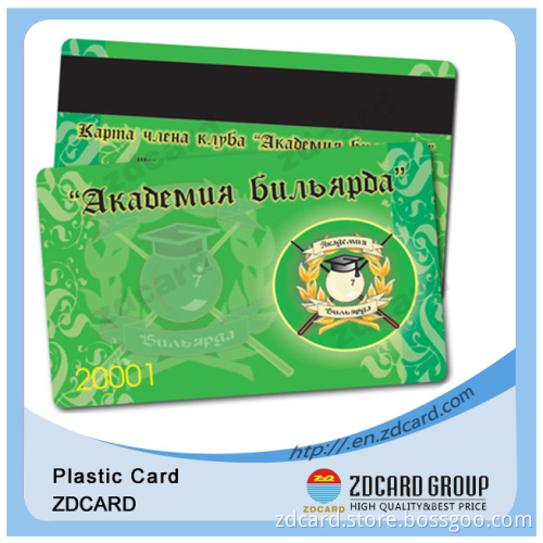 Green Health Hotel Card with magnetic